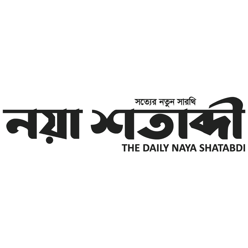 The Daily Naya Shatabdi